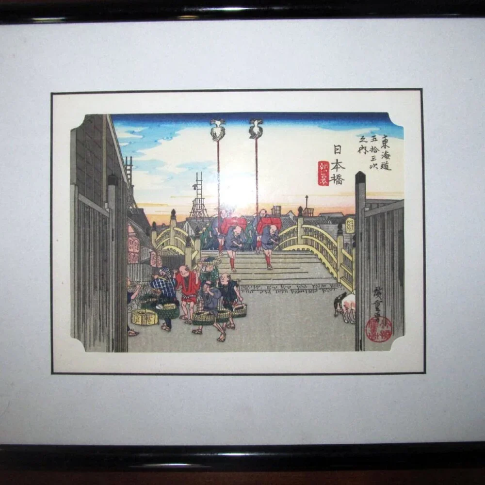 Framed Japanese Woodblock Print, Nihonbashi Bridge - Uchida Art Co. (Kyoto)